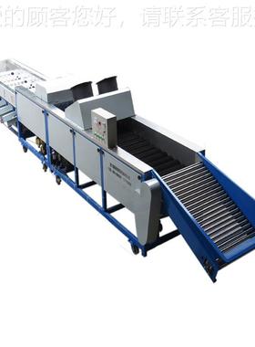 脐橙分FWZ级机风 果清干水分洗级