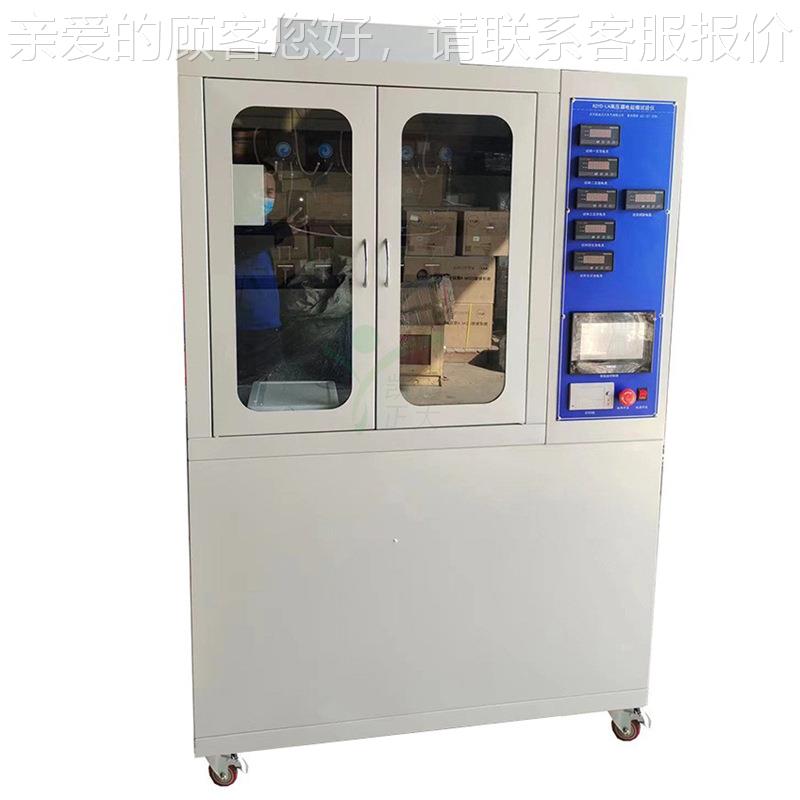 漏电KDYD-LH起痕痕指实数仪 漏电痕化验 机漏电起痕试验仪 化试验