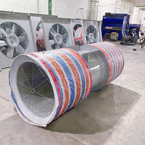 SDSSDSR)-8-4双向证射流风机 含消防认 风量12.2(m3/s 风速24.P/s