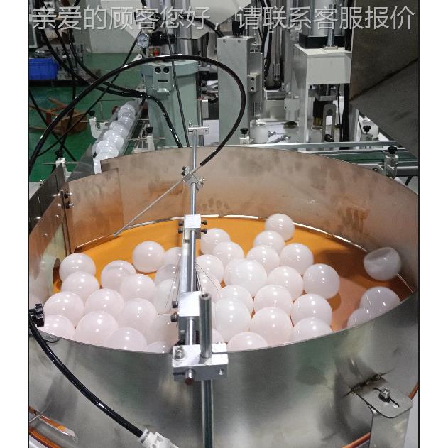 LD球自动组装机 A泡泡壳泡自动输送机 全动LE自DS-AP01D球泡生产E