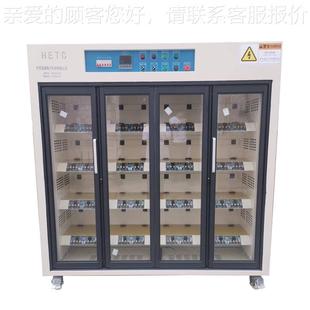 海葳老电子吸顶灯化柜 A22能LED电源 电脑恒老温柜灯化车 智HETC