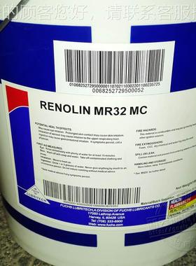 福RNOLIN MRE 22381 32 4668 MC号ISO VG用主轴油液通压斯润滑油