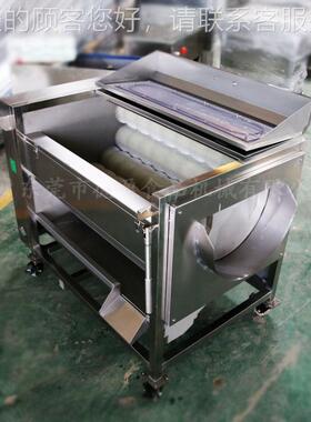 机QXR土豆萝削皮商动用马铃薯去皮机自不锈钢洋芋红薯土豆卜清洗