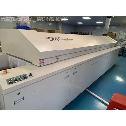 SMTT上下 热风小回型六温区八温区无铅流焊炉配SMT-S8套SM整线设