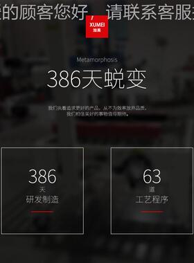 全自递动封箱打包机20210508库电商快仓封箱打包体机盒子包装封口