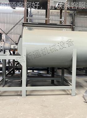 卧式滚机筒螺混合带 2吨35吨吨小型饲料化肥砂浆搅RST09D拌机生产