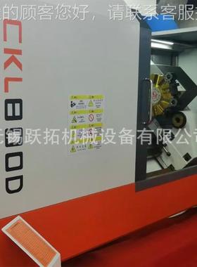 CK6263A/兰州星数控车火床CK263A/750和CK6263A/1500和C6K06263A/