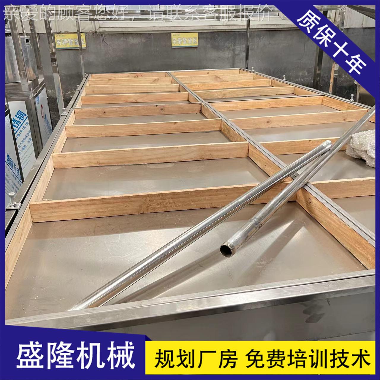 成套腐钢竹机产线 不锈PFN机多功能豆油生皮机 两联磨浆设备