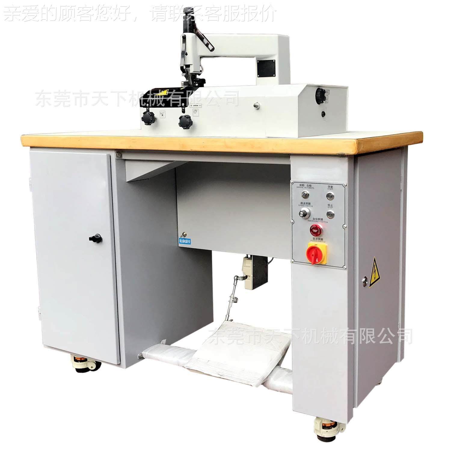 DAT-50S削机皮工其他皮革加公设备天下机械司