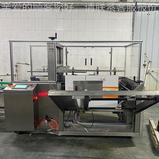 全自动立开箱机929商快递式 盒流水线打包开电箱机纸箱盒体封底一