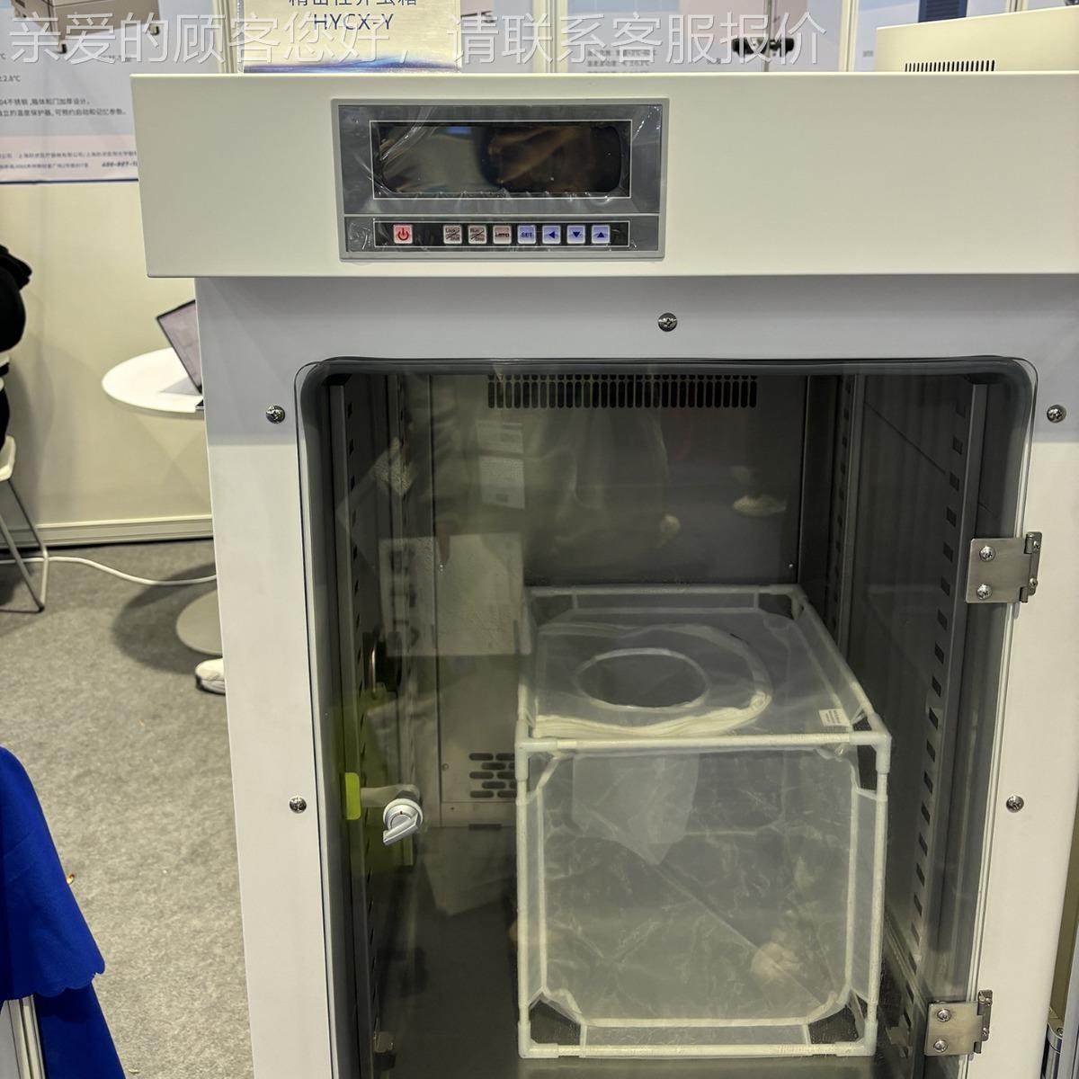 昆验虫面培养箱实室孵生物大麦虫化蛹化包虫黄粉虫HYCX-Y-1精密型