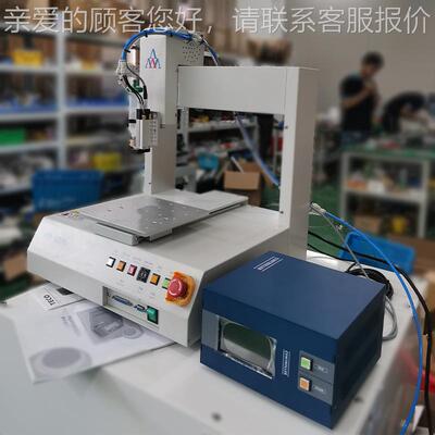 金300钣带控制器点硅胶机 全自动硅胶黄胶打胶机点ARW-300BAB胶胶