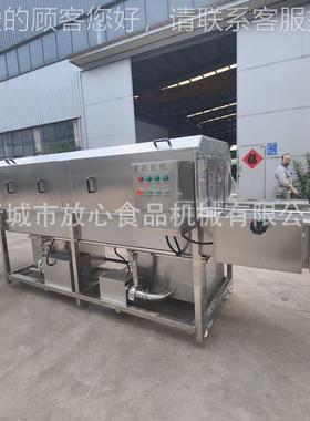 全自动塑料筐清洗UAD机箱 洗托盘清机价格 周转机清洗厂家 洗箱机