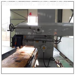 具M7160液压平面磨床M大7160A面磨床模钢件有色金属零M7160件 平