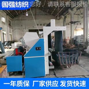 针梭变 频高宽幅无张力重高速速卷布机打卷机 织型丝绸验布打卷机