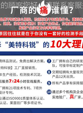 定做机小UYB型憋 机制支持非标定 高温憋机定制15工作日憋交期