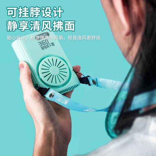 博拉图美术专用风干吹风机 联考艺考旋转计时水彩风干器