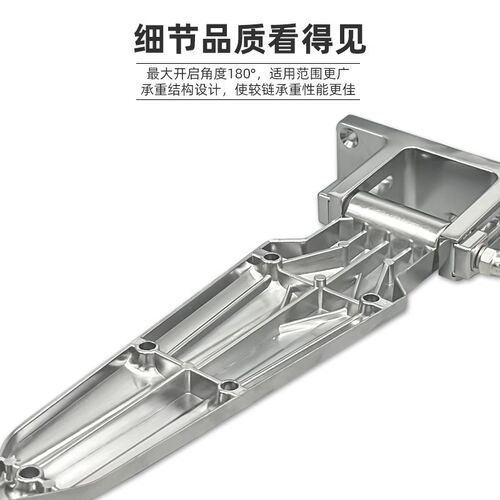 烘箱铰链1470不锈钢可调式冷库门合页干燥箱折页工业烤箱门锁配件