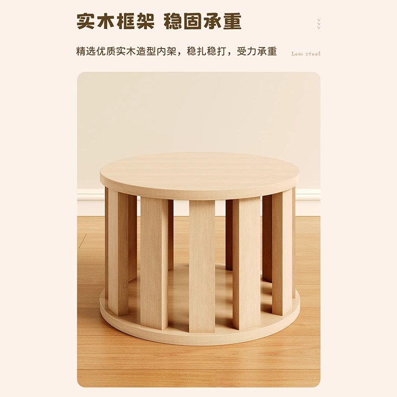 换鞋凳门口家用凳子矮凳高级感卧室板凳客厅小椅子实木穿鞋凳坐凳