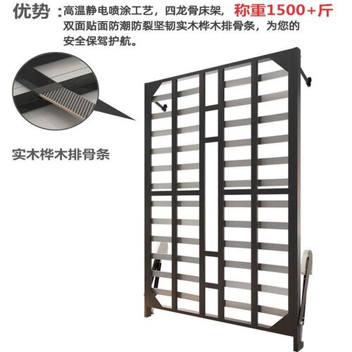 隐形床五金配件折叠床墨菲壁床正竖侧床隐藏床下翻床衣柜藏墙一体