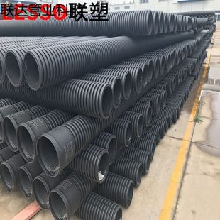 DN800低密聚乙烯PE排水管 联塑管道HDPE双壁波纹管SN8 雨污水管