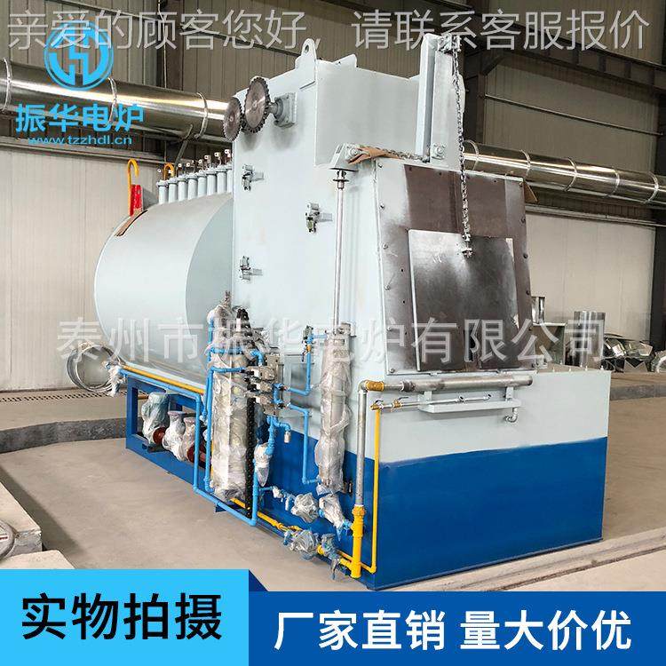 应小型多用箱多式加热炉箱式回火炉/退火炉工全艺供齐全型号 用炉,五金/工具,工业电炉,淘宝优惠券,粉丝福利购,淘宝优惠卷