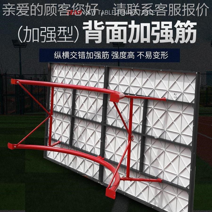 防室外乒乓球台SMC小翻边球台家用工乒乓台防59464晒雨厂乒乓球桌图片