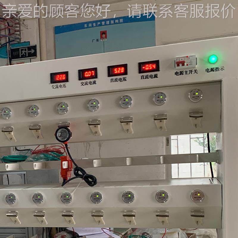 能QL0043矿灯老化架化LED工矿灯智老线化台 智能老化线老老化架