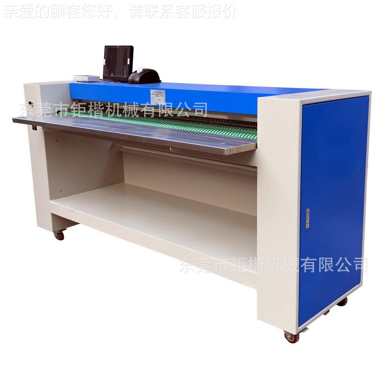 脑GK-L02-1量机革（皮量电机）