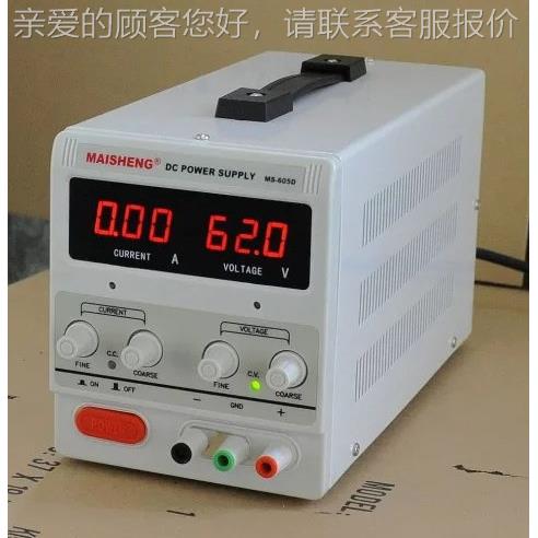 M3010D可调直流数显稳压MS3010DS电源0--30 010AV开关电源 数显电