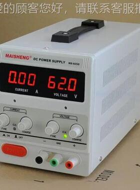 M3010D可调直流数显稳压MS3010DS电源0--30 010AV开关电源 数显电