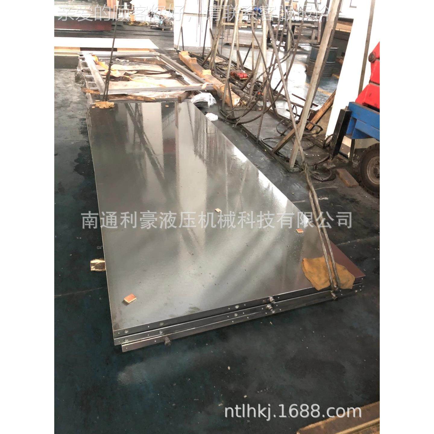 厂家专RB-600业制造热台 硫板化机加热 热压板 电热加平板 非标定