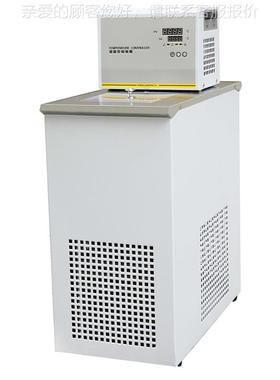 TTHD-0515HD-015低温恒温循1环器 15L牌恒循温环器5－5～00度