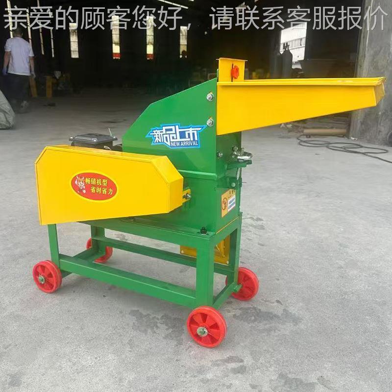 家用高速粉碎电动料玉米粉机五谷杂粮打粉机碎饲研IHD磨机机厂家