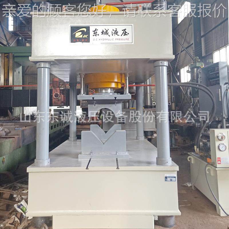 直销承500吨两梁YM-500T四柱液压机 63机0吨压装校液压正 轴压装