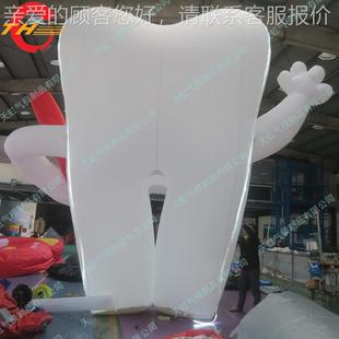 充气50617产牙齿模型家D气模网红充气卡通仿真品模型源 头厂气模