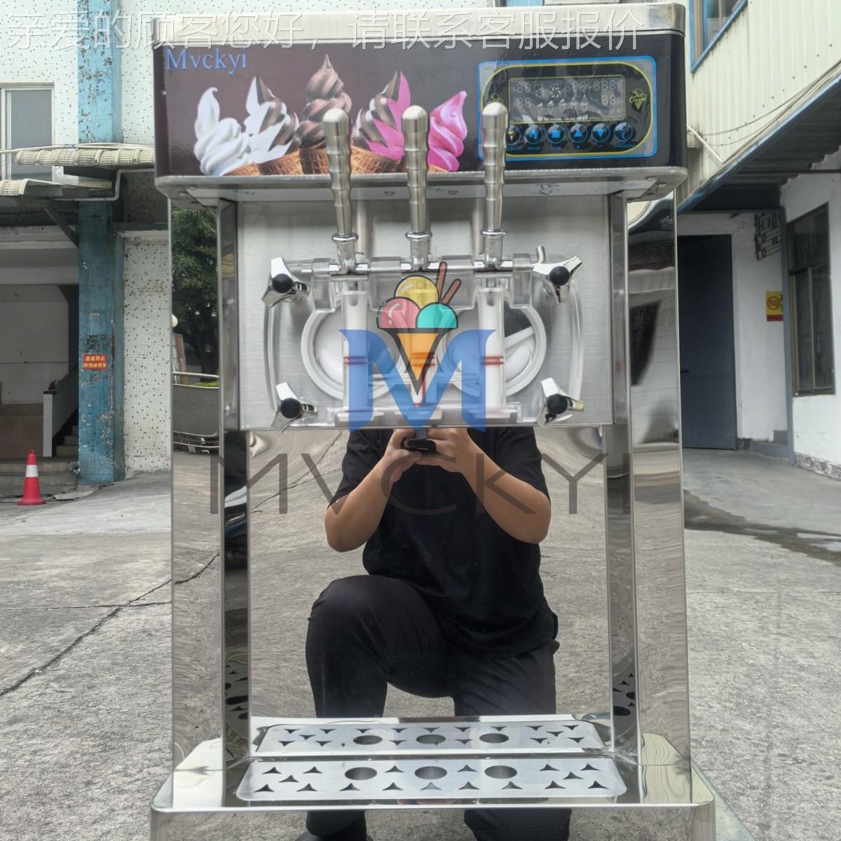 明工专利款8序程3头软冰949毅淇淋机可定制预冷保鲜冰激凌机厂直