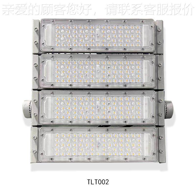 ld隧道 模e组灯泛灯 防水防爆涵洞顶部照明灯工地高亮lTLT002ed投