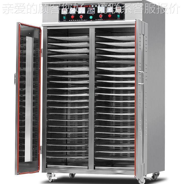 热循环烘箱风锈钢食品烘烘干箱材高JUD温干机工业恒不温箱厂家,机械设备,干燥机/干燥箱/烘干机,淘宝优惠券,粉丝福利购,淘宝优惠卷