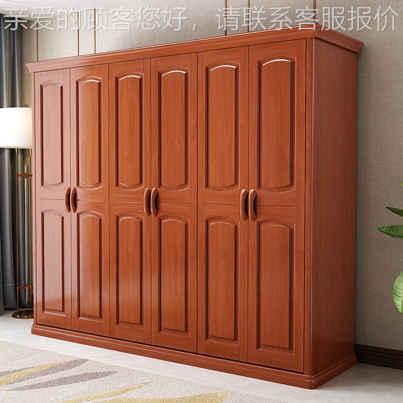 实木衣家用衣柜卧室柜简易柜柜子出储租房大容量物收纳经济型大衣