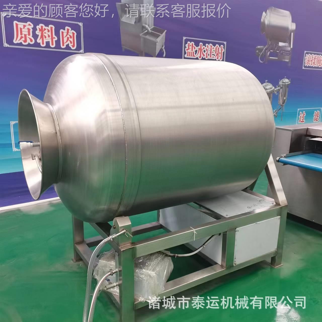 揉真空滚机卤AP味牛羊肉腊肉入味扒鸡鸡排肉腌制品调理制机鸡柳加