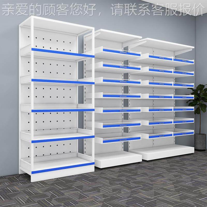 西药医院药架诊所治疗室药架架超市展示架双面多层盘药品架置物西,商业/办公家具,办公储物柜,淘宝优惠券,粉丝福利购,淘宝优惠卷
