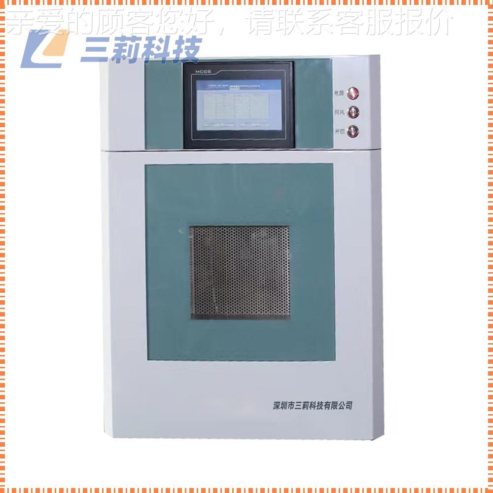 S-WS06型微水热合成仪 智能波波水微热N合SN-WS06成仪