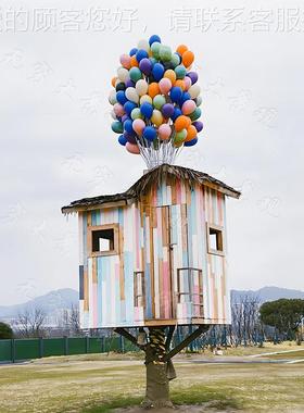 飞屋环气球小屋钢新结构防腐木屋景02168游区花海景观工程装饰引