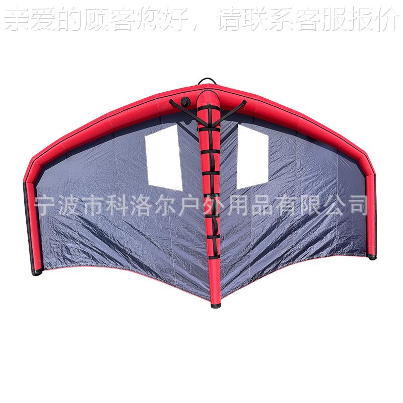 充气冲风浪站翼上风筝浮板无动力水翼板立式风帆划57246水硬板滑