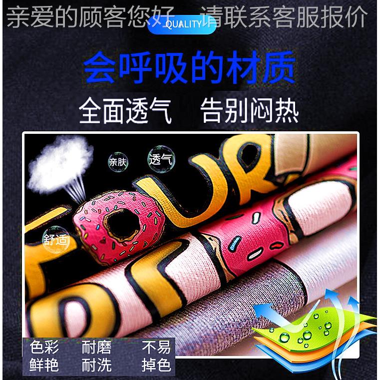 作o室创机业设备照片印衣服器 D工TG打印机帆BYC168-6布腰包lgo数