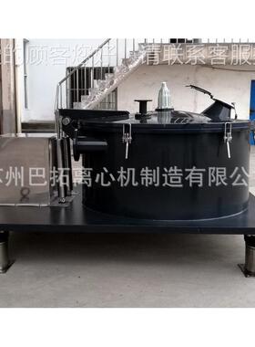 LSB1200PSB120型 平哈板 离心0机全衬乐