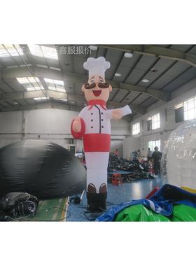 气空充中音乐舞星人 厂家定25628充制 舞气模单脚星空中舞星气舞