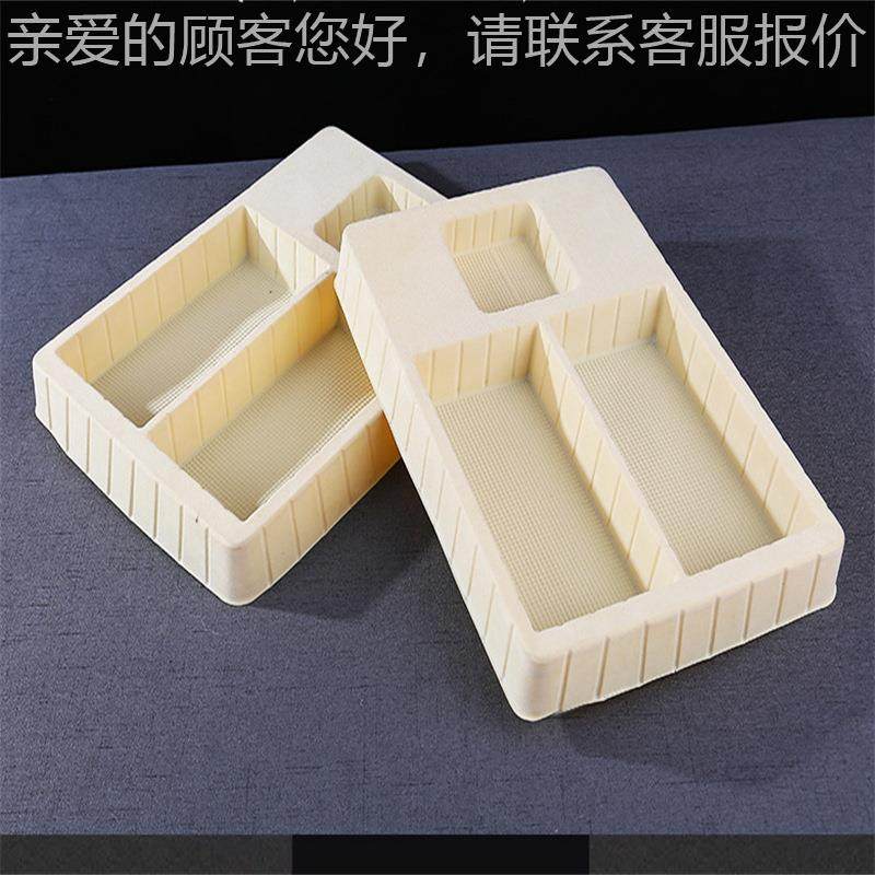 小型自动真空塑打板机 PP塑型料吸托盘吸塑成设备 真空塑吸成OHG,包装,吸塑包装,淘宝优惠券,粉丝福利购,淘宝优惠卷