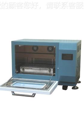 ZQ荡ZYZQZY-50A恒-50AS离心管光照温摇床 叠加式恒摇温振器 试管